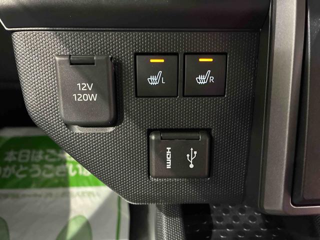 タフトG クロムベンチャーLEDフォグランプ ガラスルーフ ディスプレイオーディオ 運転席/助手席シートヒーター クリアランスソナー(島根県)の中古車