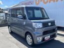 リアコーナーセンサー　両側スライドドア　キーレスエントリー　オートマチックハイビーム（島根県）の中古車