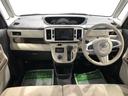（島根県）の中古車