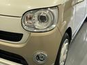 （島根県）の中古車