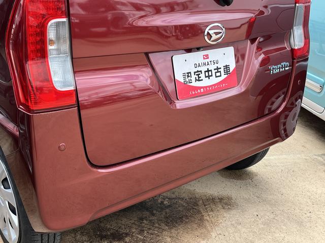 タントＸリミテッドＳＡIIIワンオーナー　ナビゲーション　禁煙車　記録簿　認定中古車　レーンアシスト　オートマチックハイビーム　衝突回避支援システム搭載車（島根県）の中古車