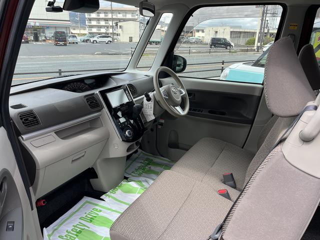 タントＸリミテッドＳＡIIIワンオーナー　ナビゲーション　禁煙車　記録簿　認定中古車　レーンアシスト　オートマチックハイビーム　衝突回避支援システム搭載車（島根県）の中古車
