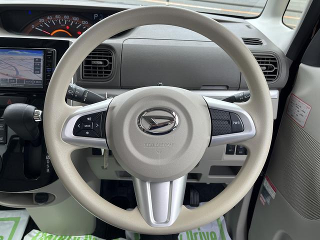 タントＸリミテッドＳＡIIIワンオーナー　ナビゲーション　禁煙車　記録簿　認定中古車　レーンアシスト　オートマチックハイビーム　衝突回避支援システム搭載車（島根県）の中古車