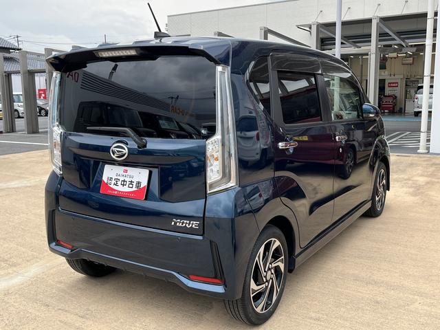 ムーヴカスタム　ＲＳ　ハイパーリミテッドＳＡIII４ＷＤ　　ワンオーナー　８インチナビ　ドライブレコーダー　ターボ　革シート　ＬＥＤヘッドライト　禁煙車　記録簿　認定中古車　レーンアシスト　オートマチックハイビーム　衝突回避支援システム搭載車（島根県）の中古車