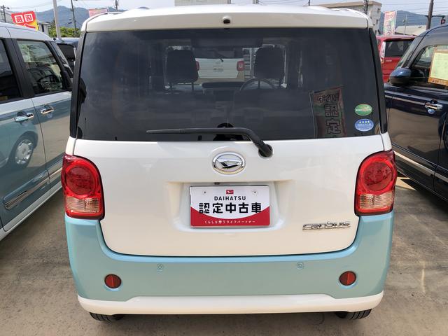 ムーヴキャンバスＸ　ＳＡIIIワンオーナー　ツートンカラー　ＬＥＤヘッドライト　ナビゲーション　ドライブレコーダー　ＥＴＣ　禁煙車　記録簿　認定中古車　レーンアシスト　オートマチックハイビーム　衝突回避支援システム搭載車（島根県）の中古車