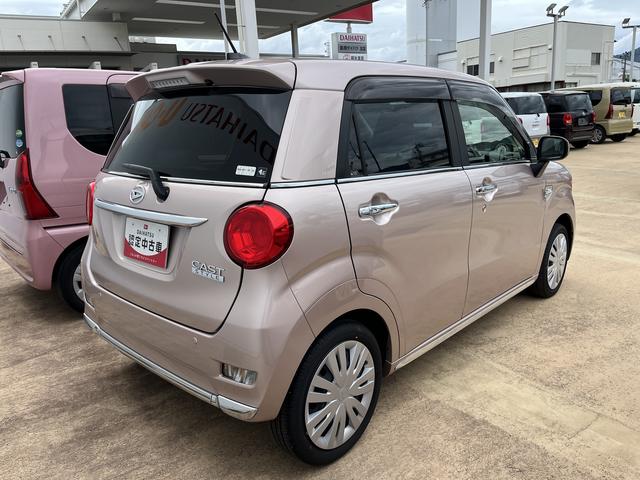 キャストスタイルＸ　リミテッド　ＳＡIIIレンタカーアップ　ナビゲーション　スマートキー　プッシュボタンスタート　禁煙車　記録簿　認定中古車　レーンアシスト　オートマチックハイビーム　衝突回避支援システム搭載車（島根県）の中古車