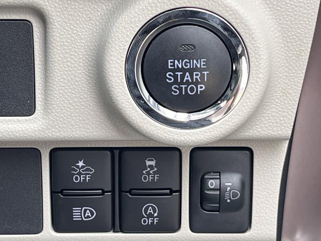 キャストスタイルＸ　リミテッド　ＳＡIIIレンタカーアップ　ナビゲーション　スマートキー　プッシュボタンスタート　禁煙車　記録簿　認定中古車　レーンアシスト　オートマチックハイビーム　衝突回避支援システム搭載車（島根県）の中古車