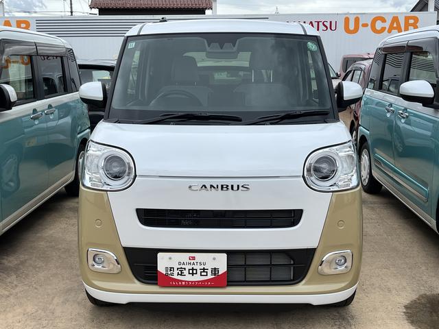 ムーヴキャンバスストライプスGツートンカラー 前後コーナーセンサー LEDヘッドライト 両側電動スライドドア 運転席/助手席シートヒーター 禁煙車 記録簿 認定中古車 レーンアシスト 衝突回避支援システム搭載車(島根県)の中古車