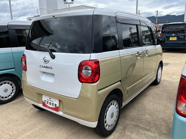ムーヴキャンバスストライプスGツートンカラー 前後コーナーセンサー LEDヘッドライト 両側電動スライドドア 運転席/助手席シートヒーター 禁煙車 記録簿 認定中古車 レーンアシスト 衝突回避支援システム搭載車(島根県)の中古車