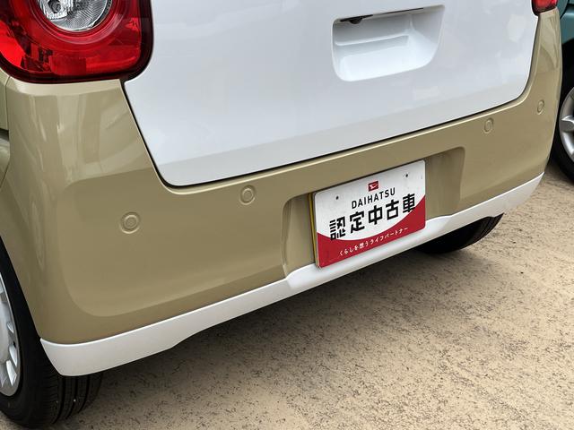ムーヴキャンバスストライプスGツートンカラー 前後コーナーセンサー LEDヘッドライト 両側電動スライドドア 運転席/助手席シートヒーター 禁煙車 記録簿 認定中古車 レーンアシスト 衝突回避支援システム搭載車(島根県)の中古車