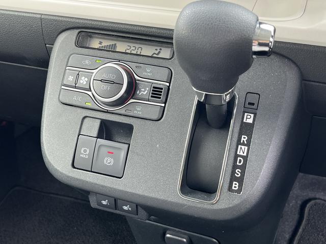 ムーヴキャンバスストライプスGツートンカラー 前後コーナーセンサー LEDヘッドライト 両側電動スライドドア 運転席/助手席シートヒーター 禁煙車 記録簿 認定中古車 レーンアシスト 衝突回避支援システム搭載車(島根県)の中古車