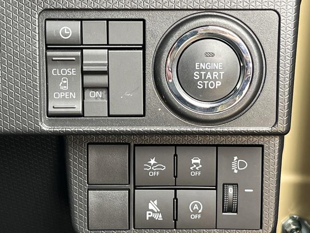 タントＸＬＥＤヘッドライト　クリアランスソナー　前席シートヒーター　認定中古車　禁煙車　記録簿　　レーンアシスト　オートマチックハイビーム　衝突回避支援システム搭載車（島根県）の中古車