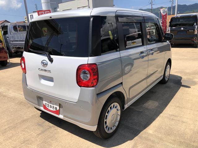 ムーヴキャンバスストライプスＸツートンカラー　両側パワースライドドア　禁煙車　記録簿　認定中古車　レーンアシスト　オートマチックハイビーム　衝突回避支援システム搭載車（島根県）の中古車