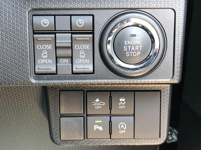 タントカスタムＸＬＥＤヘッドライト　両側パワースライドドア　クリアランスソナー　運転席／助手席シートヒーター　禁煙車　記録簿　認定中古車　レーンアシスト　オートマチックハイビーム　衝突回避支援システム搭載車（島根県）の中古車