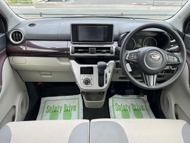 キャストスタイルＧ　ＶＳ　ＳＡIIIアルミ　スマートキー　禁煙車　記録簿　認定中古車　レーンアシスト　オートマチックハイビーム　衝突回避支援システム搭載車（島根県）の中古車
