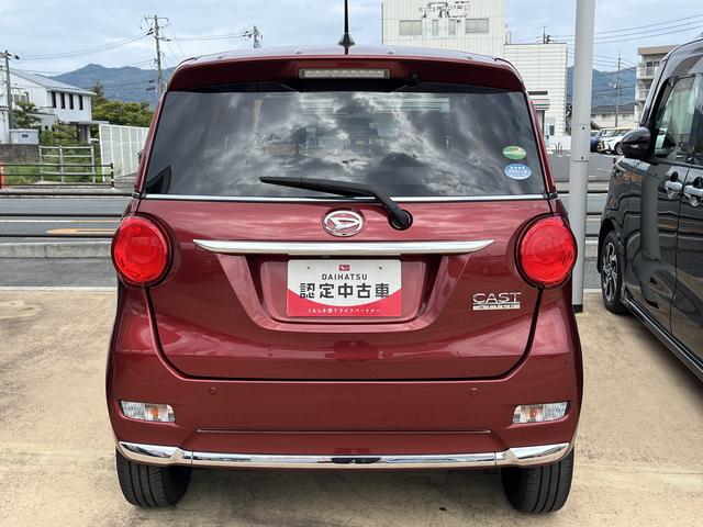 キャストスタイルＧ　ＶＳ　ＳＡIIIアルミ　スマートキー　禁煙車　記録簿　認定中古車　レーンアシスト　オートマチックハイビーム　衝突回避支援システム搭載車（島根県）の中古車