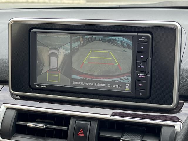 キャストスタイルＧ　ＶＳ　ＳＡIIIアルミ　スマートキー　禁煙車　記録簿　認定中古車　レーンアシスト　オートマチックハイビーム　衝突回避支援システム搭載車（島根県）の中古車