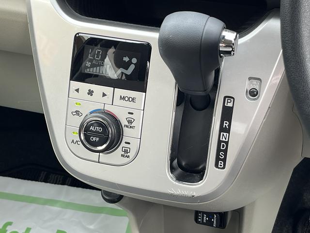キャストスタイルＧ　ＶＳ　ＳＡIIIアルミ　スマートキー　禁煙車　記録簿　認定中古車　レーンアシスト　オートマチックハイビーム　衝突回避支援システム搭載車（島根県）の中古車