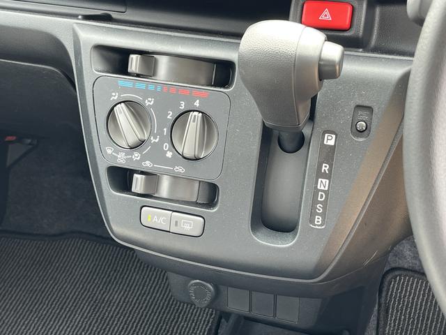 ミライースＬ　ＳＡIIIキーレスエントリー　クリアランスソナー　禁煙車　記録簿　認定中古車　レーンアシスト　オートマチックハイビーム　衝突回避支援システム搭載車（島根県）の中古車