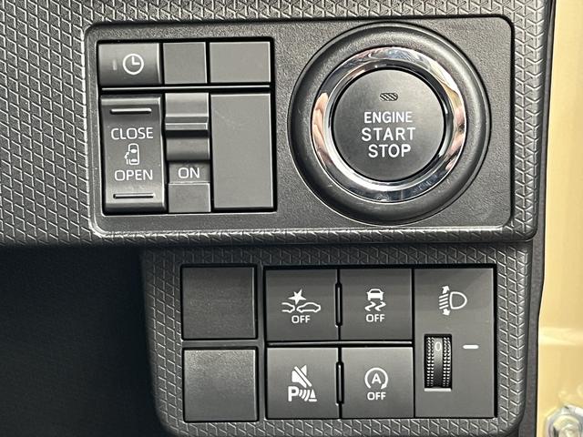 タントXLEDヘッドライト コーナーセンサー 運転席/助手席シートヒーター 禁煙車 記録簿 認定中古車 レーンアシスト オートマチックハイビーム 衝突回避支援システム搭載車(島根県)の中古車