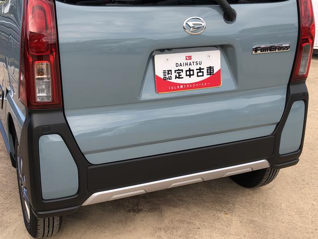タントファンクロスツートンカラー　ＬＥＤヘッドライト／フォグランプ　両側パワースライドドア　運転席／助手席シートヒーター　禁煙車　記録簿　認定中古車　レーンアシスト　オートマチックハイビーム　衝突回避支援システム搭載車（島根県）の中古車