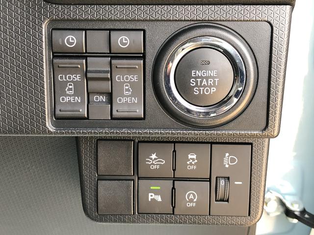 タントファンクロスツートンカラー　ＬＥＤヘッドライト／フォグランプ　両側パワースライドドア　運転席／助手席シートヒーター　禁煙車　記録簿　認定中古車　レーンアシスト　オートマチックハイビーム　衝突回避支援システム搭載車（島根県）の中古車