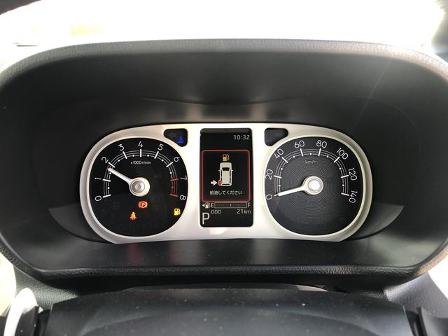 ムーヴキャンバスストライプスGツートンカラー LEDヘッドライト/フォグランプ コーナーセンサー 運転席/助手席シートヒーター 両側パワースライドドア 禁煙車 記録簿 認定中古車 レーンアシスト 衝突回避支援システム搭載車(島根県)の中古車