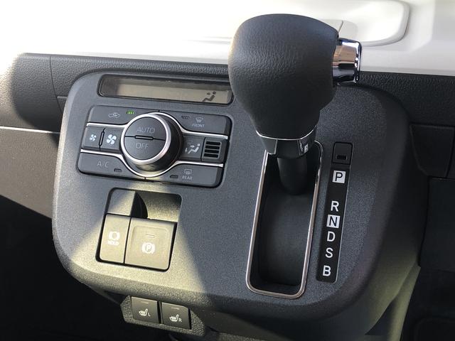 ムーヴキャンバスストライプスGツートンカラー LEDヘッドライト/フォグランプ コーナーセンサー 運転席/助手席シートヒーター 両側パワースライドドア 禁煙車 記録簿 認定中古車 レーンアシスト 衝突回避支援システム搭載車(島根県)の中古車