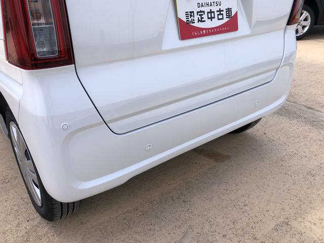 タントＸＬＥＤヘッドライト　コーナーセンサー　運転席／助手席シートヒーター　禁煙車　記録簿　認定中古車　レーンアシスト　オートマチックハイビーム　衝突回避支援システム搭載車（島根県）の中古車