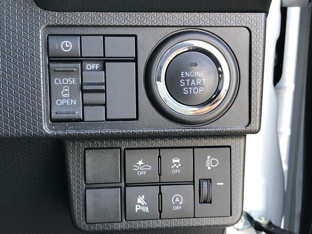 タントＸＬＥＤヘッドライト　コーナーセンサー　運転席／助手席シートヒーター　禁煙車　記録簿　認定中古車　レーンアシスト　オートマチックハイビーム　衝突回避支援システム搭載車（島根県）の中古車