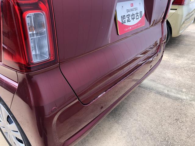 タントＸＬＥＤヘッドライト　コーナーセンサー　運転席／助手席シートヒーター　禁煙車　記録簿　認定中古車　レーンアシスト　オートマチックハイビーム　衝突回避支援システム搭載車（島根県）の中古車