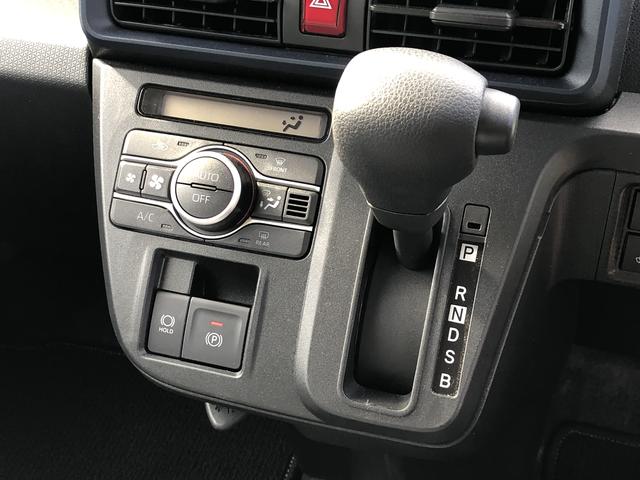 タントＸＬＥＤヘッドライト　コーナーセンサー　運転席／助手席シートヒーター　禁煙車　記録簿　認定中古車　レーンアシスト　オートマチックハイビーム　衝突回避支援システム搭載車（島根県）の中古車