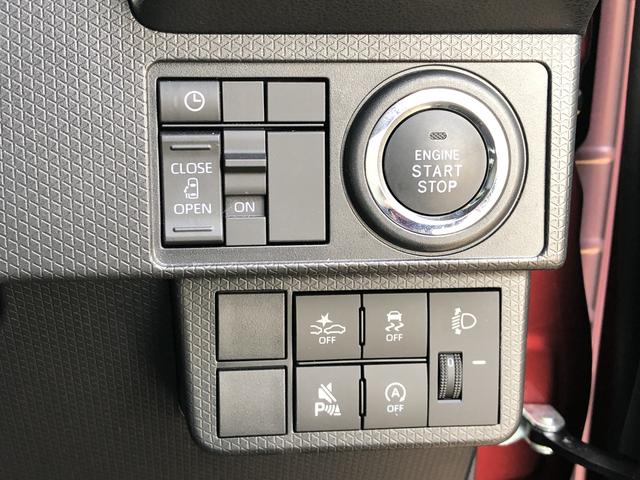 タントＸＬＥＤヘッドライト　コーナーセンサー　運転席／助手席シートヒーター　禁煙車　記録簿　認定中古車　レーンアシスト　オートマチックハイビーム　衝突回避支援システム搭載車（島根県）の中古車