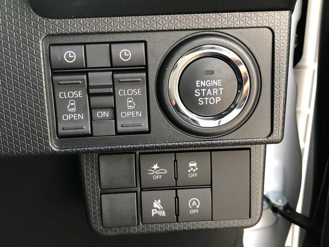 タントカスタムXツートンカラー LEDヘッドライト/フォグランプ コーナーセンサー 両側パワ−スライドドア 運転席/助手席シートヒーター 禁煙車 記録簿 認定中古車 レーンアシスト 衝突回避支援システム搭載車(島根県)の中古車