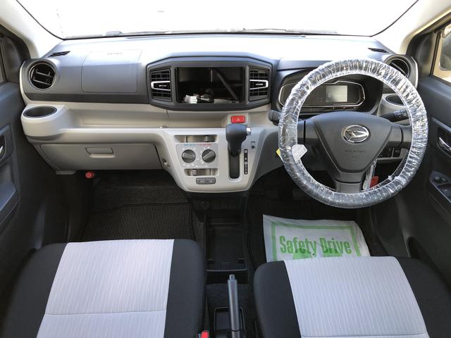 ミライースＸ　ＳＡIIIＬＥＤヘッドライト　コーナーセンサー　キーレスエントリー　禁煙車　気認定中古車　レーンアシスト　オートマチックハイビーム　衝突回避支援システム搭載車（島根県）の中古車