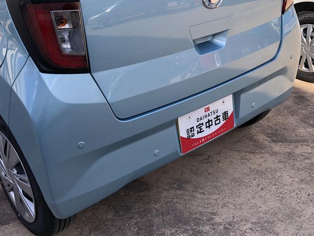 ミライースＸ　ＳＡIIIＬＥＤヘッドライト　コーナーセンサー　キーレスエントリー　禁煙車　気認定中古車　レーンアシスト　オートマチックハイビーム　衝突回避支援システム搭載車（島根県）の中古車