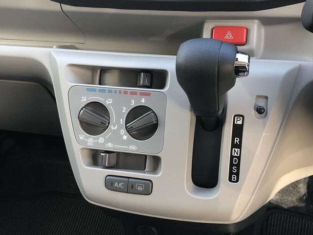 ミライースＸ　ＳＡIIIＬＥＤヘッドライト　コーナーセンサー　キーレスエントリー　禁煙車　気認定中古車　レーンアシスト　オートマチックハイビーム　衝突回避支援システム搭載車（島根県）の中古車