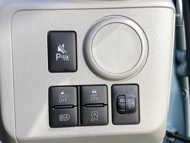 ミライースＸ　ＳＡIIIＬＥＤヘッドライト　コーナーセンサー　キーレスエントリー　禁煙車　気認定中古車　レーンアシスト　オートマチックハイビーム　衝突回避支援システム搭載車（島根県）の中古車