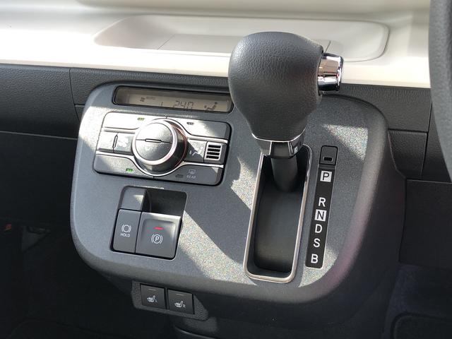 ムーヴキャンバスストライプスＧＬＥＤヘッドライト　前後コーナーセンサー　両側電動スライドドア（島根県）の中古車