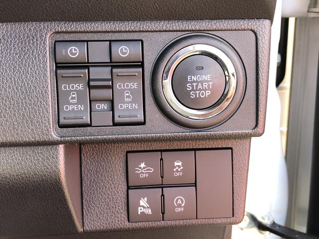 ムーヴキャンバスストライプスＧＬＥＤヘッドライト　前後コーナーセンサー　両側電動スライドドア（島根県）の中古車