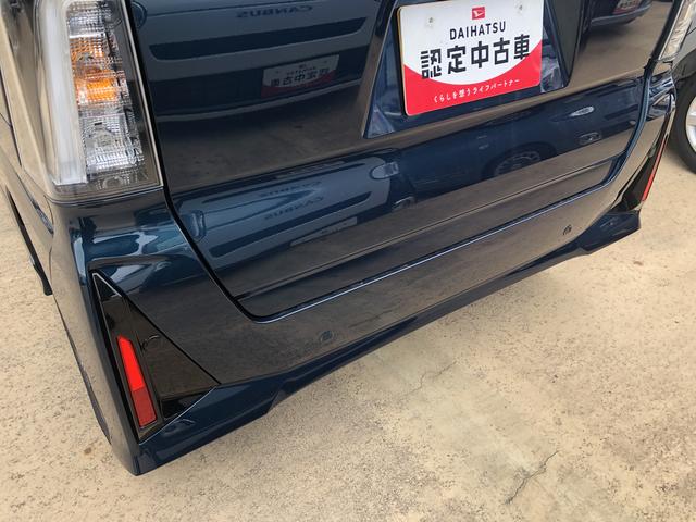 タントカスタムXLEDヘッドライト/フォグランプ コーナーセンサー 運転席/助手席シートヒーター 両側パワ−スライドドア 禁煙車 記録簿 認定中古車 レーンアシスト 衝突回避支援システム搭載車(島根県)の中古車