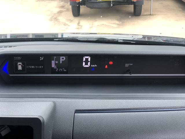 タントカスタムXLEDヘッドライト/フォグランプ コーナーセンサー 運転席/助手席シートヒーター 両側パワ−スライドドア 禁煙車 記録簿 認定中古車 レーンアシスト 衝突回避支援システム搭載車(島根県)の中古車