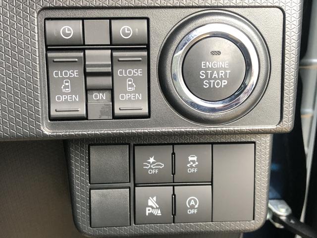 タントカスタムXLEDヘッドライト/フォグランプ コーナーセンサー 運転席/助手席シートヒーター 両側パワ−スライドドア 禁煙車 記録簿 認定中古車 レーンアシスト 衝突回避支援システム搭載車(島根県)の中古車