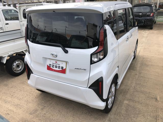 ムーヴＧ（島根県）の中古車