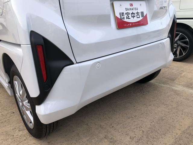 ムーヴＧ（島根県）の中古車