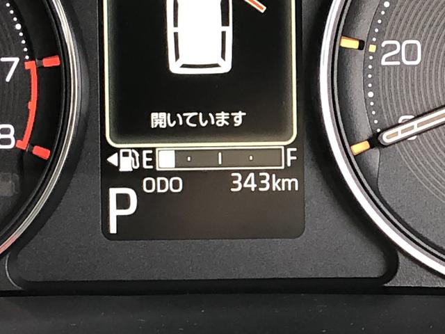 ムーヴＧ（島根県）の中古車