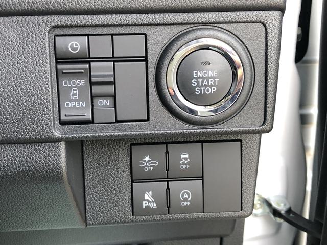 ムーヴＧ（島根県）の中古車