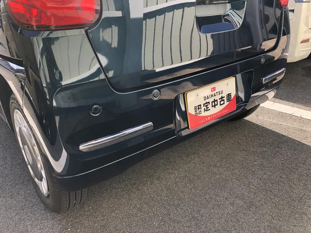 ムーヴキャンバスセオリーＧＬＥＤヘッドライト　両側電動スライドドア　シートヒーター　プッシュスタート（島根県）の中古車