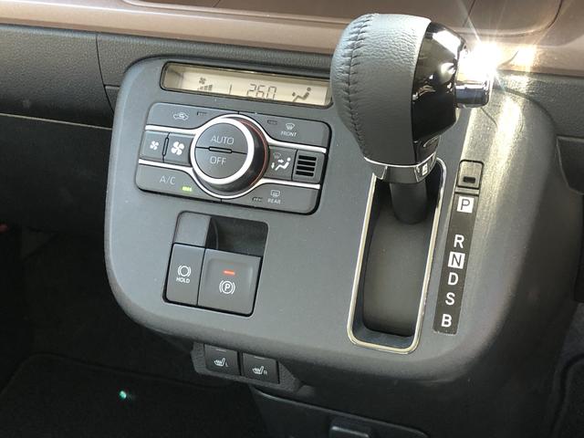 ムーヴキャンバスセオリーＧＬＥＤヘッドライト　両側電動スライドドア　シートヒーター　プッシュスタート（島根県）の中古車