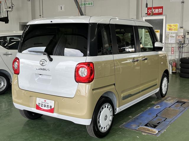 ムーヴキャンバスストライプスＧ（島根県）の中古車